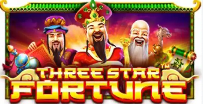 เกมสล็อตอันดับ 1 ของไทย